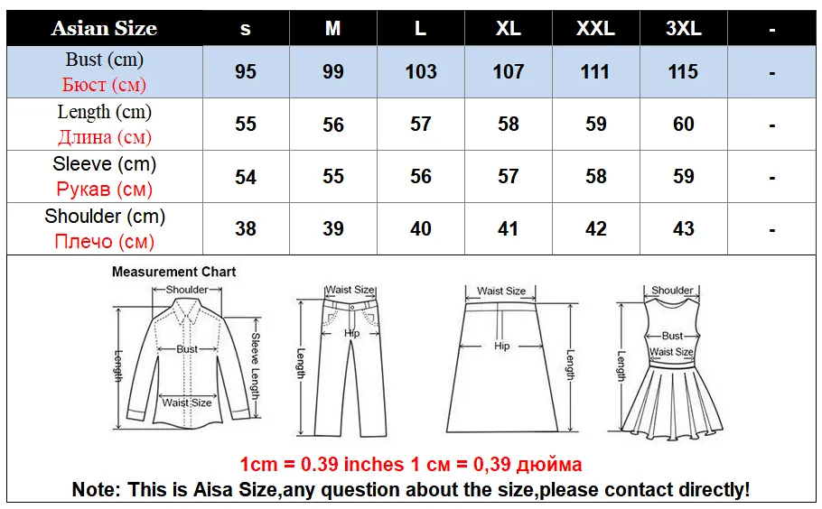 Fashion Windbreaker Jacket Women Summer Coats Long Sleeve Basic Jackets Bomber Thin Women's Jacket Female Jackets Outwear